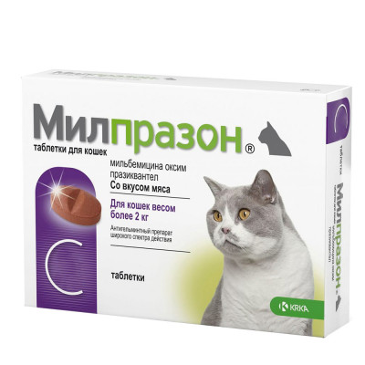 Таблетки для котів KRKA «Мілпразон» від 2 до 8 кг, 1 таблетка (для лікування та профілактики гельмінтозів)