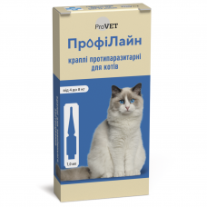 Краплі на холку для котів ProVET «ПрофіЛайн» від 4 до 8 кг, 4 піпетки (від зовнішніх паразитів)