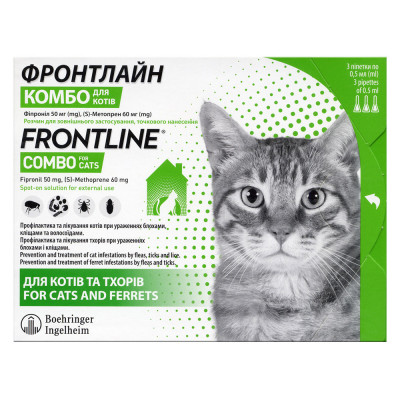 Краплі на холку для котів Boehringer Ingelheim (Merial) «Frontline Combo» (Фронтлайн Комбо) 1 піпетка (від зовнішніх паразитів) Краплі на холку для котів Boehringer Ingelheim (Merial) «Frontline Combo» (Фронтлайн Комбо) 1 піпетка (від зовнішніх паразитів)
