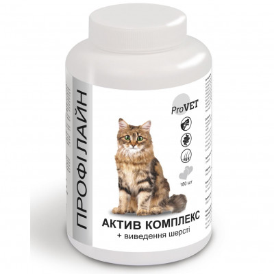 Вітамінно-мінеральна добавка для котів ProVET Профілайн Актив комплекс + виведення шерсті 180 табл, 145 г