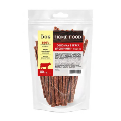 Ласощі для собак Home Food соломка 80 г - м'ясо яловичини