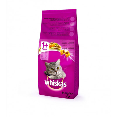 Сухой корм для кошек Whiskas, с говядиной, 14 кг