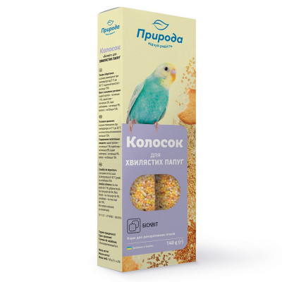 Ласощі для хвилястих папуг Природа «Колосок» 140 г / 2 шт. (бісквіт)