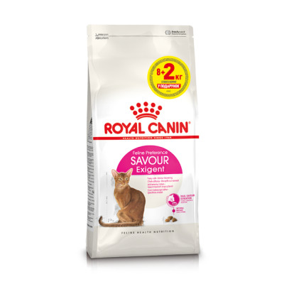 Сухой корм для привередливых кошек Royal Canin Savour Exigent |8+2 кг в подарок (домашняя птица)
