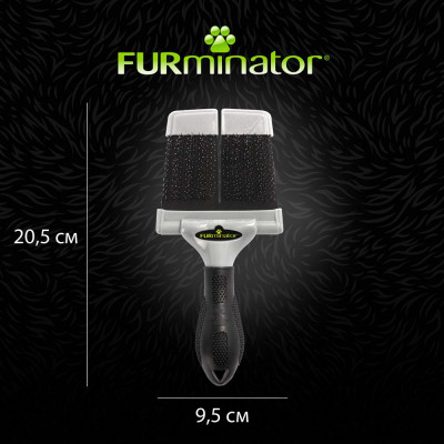 Щітка-пуходерка собак та котів FURminator жорстка 20,5 х 9,5 х 1,5 см L