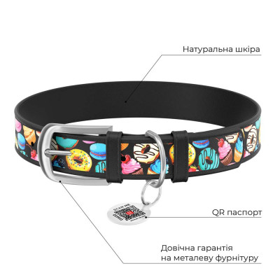 Нашийник Collar WAUDOG Design Пончики 19-25 см/12 мм