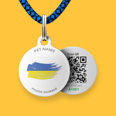 Адресник Animal ID з QR паспортом для вихованців Адресник Animal ID з QR паспортом для вихованців