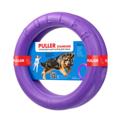 Іграшка для собак Collar Тренувальний снаряд «Puller Standard» (Пуллер) d=28 см, 2 шт. (спінений полімер)