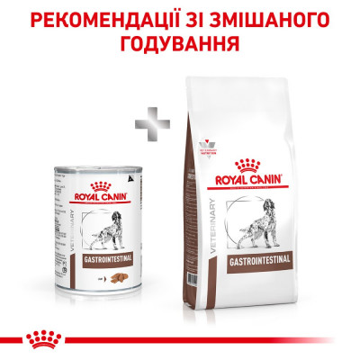 Влажный корм для собак, при заболеваниях желудочно-кишечного тракта Royal Canin Gastro Intestinal 400 г (домашняя птица) Влажный корм для собак, при заболеваниях желудочно-кишечного тракта Royal Canin Gastro Intestinal 400 г (домашняя птица)