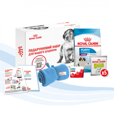 Набор для щенков Giant Puppy 1 кг + 5 Educ 50 гр