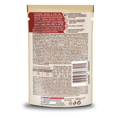 Вологий корм для собак малих порід Purina One Mini Active pouch 100 г (курка) Вологий корм для собак малих порід Purina One Mini Active pouch 100 г (курка)
