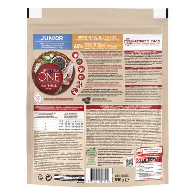 Сухий корм для цуценят малих порід Purina One Mini Junior 800 г (курка та рис) Сухий корм для цуценят малих порід Purina One Mini Junior 800 г (курка та рис)
