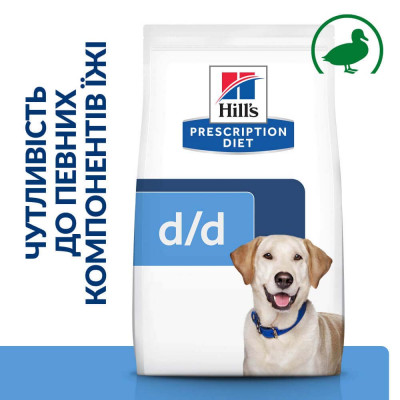 Сухий корм для собак Hill’s Prescription Diet d/d 1,5 кг - качка та рис