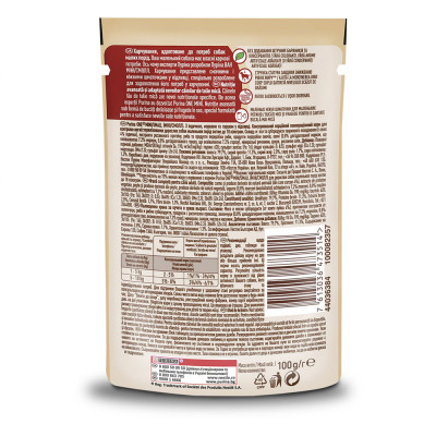 Вологий корм для собак малих порід із зайвою вагою Purina One Mini Weight control pouch 100 г (індичка) Вологий корм для собак малих порід із зайвою вагою Purina One Mini Weight control pouch 100 г (індичка)