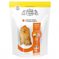 Сухий корм для собак Home Food Healthy Skin and Shiny Coat Adult Mini 700 г - індичка та лосось