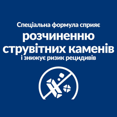 Сухий корм для собак Hill's Prescription Diet c/d 4 кг - курка Сухий корм для собак Hill's Prescription Diet c/d 4 кг - курка