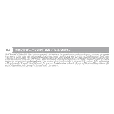 Вологий корм для собак, при захворюваннях нирок Pro Plan Veterinary Diets NF Renal Function 400 г Вологий корм для собак, при захворюваннях нирок Pro Plan Veterinary Diets NF Renal Function 400 г