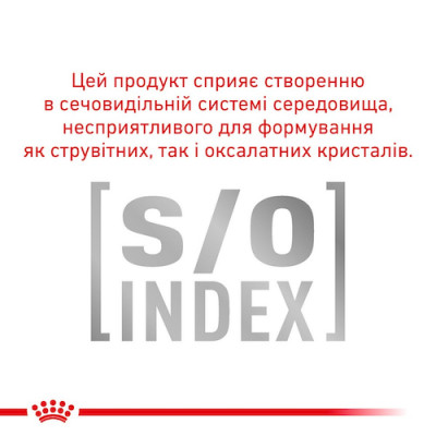 Сухий корм для собак дрібних порід із зайвою вагою Royal Canin Satiety Weight Management Small Dogs 1,5 кг (домашня птиця) Сухий корм для собак дрібних порід із зайвою вагою Royal Canin Satiety Weight Management Small Dogs 1,5 кг (домашня птиця)