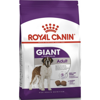 Сухий корм для дорослих собак гігантських порід Royal Canin Giant Adult | 15 + 3 кг у подарунок (домашня птиця)