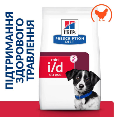 Сухий корм для собак Hill's Prescription Diet i/d Stress Mini 1 кг - курка Сухий корм для собак Hill's Prescription Diet i/d Stress Mini 1 кг - курка