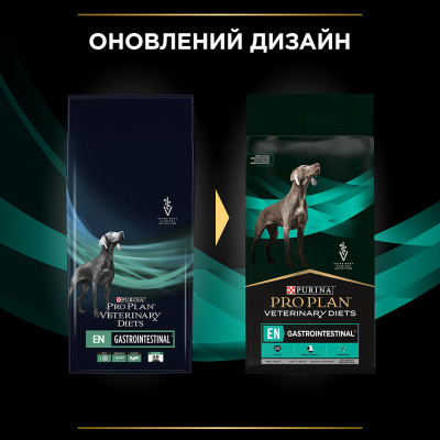 Сухий корм для собак, при захворюваннях шлунково-кишкового тракту Pro Plan Veterinary Diets EN Gastrointestinal 1,5 кг Сухий корм для собак, при захворюваннях шлунково-кишкового тракту Pro Plan Veterinary Diets EN Gastrointestinal 1,5 кг