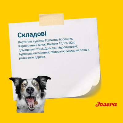 Сухий корм для собак для зниження харчової непереносимості Josera Hypoallergenic 15 кг (домашня птиця) Сухий корм для собак для зниження харчової непереносимості Josera Hypoallergenic 15 кг (домашня птиця)