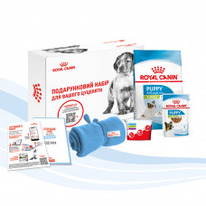Набір для цуценят X-Small Puppy 0,5 кг + X-Small Puppy 85 г