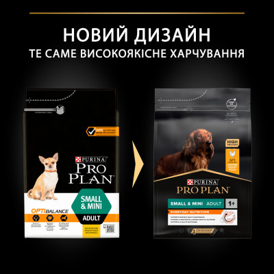 Сухий корм для дорослих собак дрібних порід Pro Plan Adult Small & Mini 3 кг (курка) Сухий корм для дорослих собак дрібних порід Pro Plan Adult Small & Mini 3 кг (курка)
