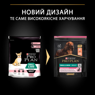 Сухий корм для дорослих собак дрібних з чутливою шкірою Pro Plan Small&Mini Adult 1+ Sensitive Skin 700 г (лосось) Сухий корм для дорослих собак дрібних з чутливою шкірою Pro Plan Small&Mini Adult 1+ Sensitive Skin 700 г (лосось)