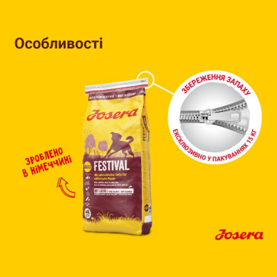 Сухий корм для дорослих для вибагливих собак Josera Festival 15 кг (лосось) Сухий корм для дорослих для вибагливих собак Josera Festival 15 кг (лосось)