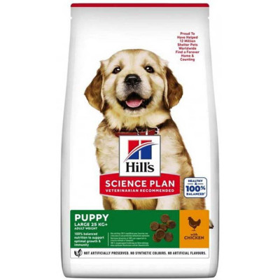 Сухой корм для щенков Hill’s Science Plan Puppy Large Breed 14,5 кг - курица