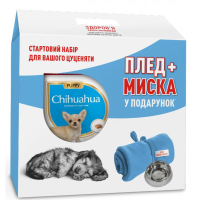 Сухий корм для цуценят породи чихуахуа Royal Canin Chihuahua Puppy 1,5 кг + подарунок