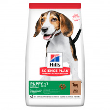 Сухий корм для цуценят Hill’s Science Plan Puppy Medium Breed 2,5 кг - ягня та рис
