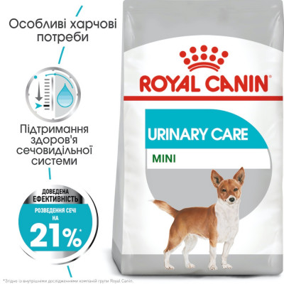 Корм сухий для собак Royal Canin Mini Urinary Care 3 кг (домашній птах) Корм сухий для собак Royal Canin Mini Urinary Care 3 кг (домашній птах)