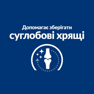 Сухий корм для собак Hill's Prescription Diet j/d 1,5 кг - курка Сухий корм для собак Hill's Prescription Diet j/d 1,5 кг - курка