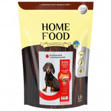 Сухий корм для собак Home Food GF, Hypoallergenic Adult Mini 1,6 кг - качка та нут