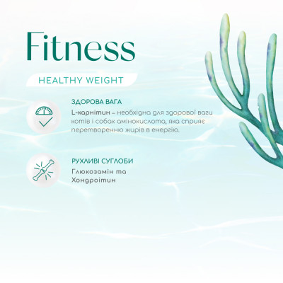 Cухий беззерновий корм для собак усіх порід Optimeal Beauty Fitness Healthy Weight & Joints 10 кг (морепродукти) Cухий беззерновий корм для собак усіх порід Optimeal Beauty Fitness Healthy Weight & Joints 10 кг (морепродукти)