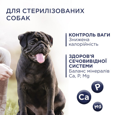 Сухий корм для собак Сlub 4 Paws Premium Adult Small Breeds Light 5 кг - індичка Сухий корм для собак Сlub 4 Paws Premium Adult Small Breeds Light 5 кг - індичка