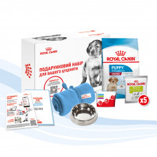 Набір для цуценят Medium Puppy 1 кг + 5 Educ 0,05 г