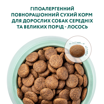 Сухий гіпоалергенний корм Optimeal для дорослих собак середніх та великих порід 4 кг (лосось) Сухий гіпоалергенний корм Optimeal для дорослих собак середніх та великих порід 4 кг (лосось)