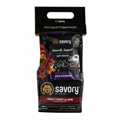 Набор сухой корм для малых пород Savory Small Breed rich in Fresh Turkey & Lamb 1 кг (индейка и ягненок)