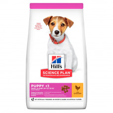Сухий корм для цуценят Hill’s Science Plan Puppy Smal&Mini 300г - курка