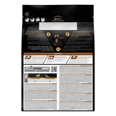 Сухий корм для собак Pro Plan Duo Delice 2,5 кг (яловичина) Сухий корм для собак Pro Plan Duo Delice 2,5 кг (яловичина)