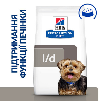 Сухий корм для собак, при захворюваннях печінки Hills Prescription Diet Canine l/d 2 кг (домашня птиця) Сухий корм для собак, при захворюваннях печінки Hills Prescription Diet Canine l/d 2 кг (домашня птиця)