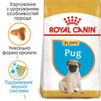 Сухой корм для щенков породы Мопс Royal Canin Pug Puppy 1,5 кг (домашняя птица)