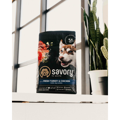 Сухий корм для цуценят великих порід Savory 3 кг (індичка та курка) Сухий корм для цуценят великих порід Savory 3 кг (індичка та курка)