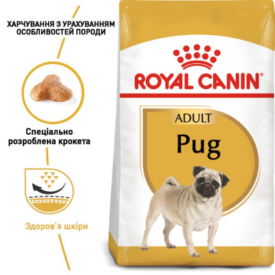 Сухий корм для дорослих собак породи мопс Royal Canin Pug Adult 3 кг (домашня птиця) Сухий корм для дорослих собак породи мопс Royal Canin Pug Adult 3 кг (домашня птиця)