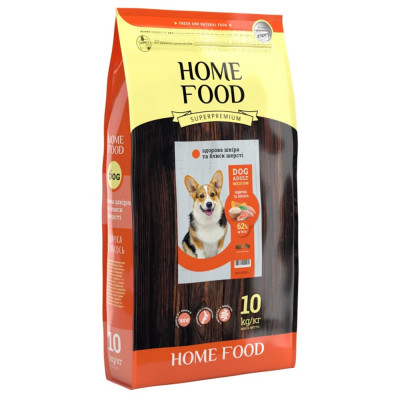 Сухий корм для собак Home Food Healthy Skin and Shiny Coat Adult Medium 10 кг - індичка та лосось
