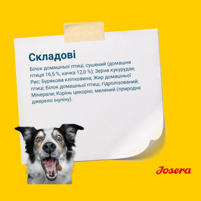 Сухий корм для дорослих собак Josera Sensi Plus 900 г (домашній птах) Сухий корм для дорослих собак Josera Sensi Plus 900 г (домашній птах)