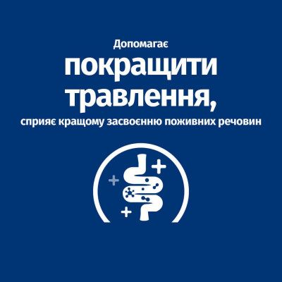 Сухий корм для собак Hill’s Prescription Diet i/d Low Fat 12 кг - курка Сухий корм для собак Hill’s Prescription Diet i/d Low Fat 12 кг - курка